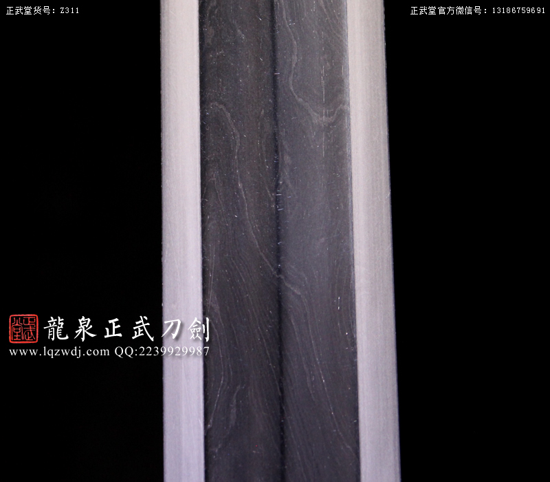 周正武龍泉寶劍專賣店,周正武龍泉?jiǎng)r(jià)格,正武堂官網(wǎng),龍泉刀劍官網(wǎng),龍泉?jiǎng)χ苷?正武刀劍,龍泉正武刀劍官網(wǎng),龍泉正武刀劍,龍泉?jiǎng)? border=