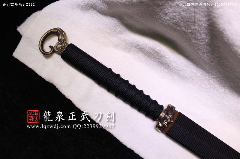 周正武龍泉寶劍專賣店,周正武龍泉?jiǎng)r(jià)格,正武堂官網(wǎng),龍泉刀劍官網(wǎng),龍泉?jiǎng)χ苷?正武刀劍,龍泉正武刀劍官網(wǎng),龍泉正武刀劍,龍泉?jiǎng)? border=