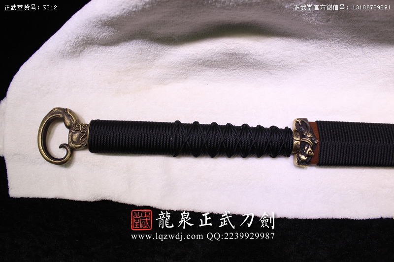 周正武龍泉寶劍專賣店,周正武龍泉?jiǎng)r(jià)格,正武堂官網(wǎng),龍泉刀劍官網(wǎng),龍泉?jiǎng)χ苷?正武刀劍,龍泉正武刀劍官網(wǎng),龍泉正武刀劍,龍泉?jiǎng)? border=