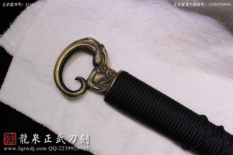 周正武龍泉寶劍專賣店,周正武龍泉?jiǎng)r(jià)格,正武堂官網(wǎng),龍泉刀劍官網(wǎng),龍泉?jiǎng)χ苷?正武刀劍,龍泉正武刀劍官網(wǎng),龍泉正武刀劍,龍泉?jiǎng)? border=