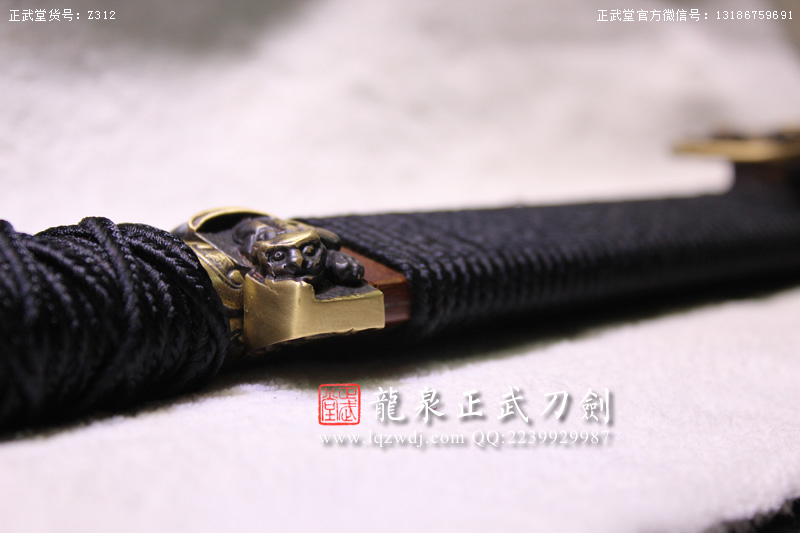 周正武龍泉寶劍專賣店,周正武龍泉?jiǎng)r(jià)格,正武堂官網(wǎng),龍泉刀劍官網(wǎng),龍泉?jiǎng)χ苷?正武刀劍,龍泉正武刀劍官網(wǎng),龍泉正武刀劍,龍泉?jiǎng)? border=