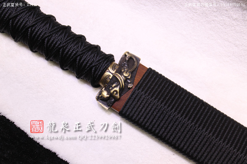 周正武龍泉寶劍專賣店,周正武龍泉?jiǎng)r(jià)格,正武堂官網(wǎng),龍泉刀劍官網(wǎng),龍泉?jiǎng)χ苷?正武刀劍,龍泉正武刀劍官網(wǎng),龍泉正武刀劍,龍泉?jiǎng)? border=