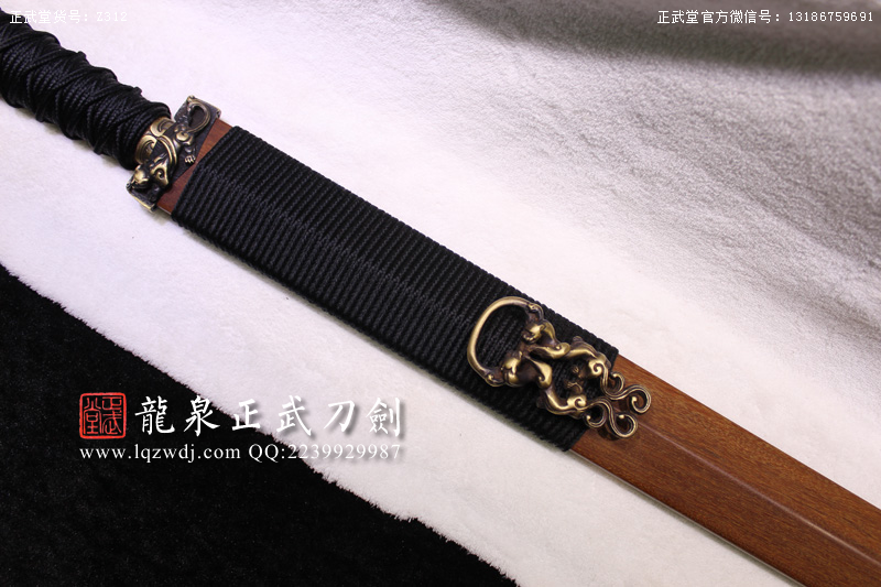 周正武龍泉寶劍專賣店,周正武龍泉?jiǎng)r(jià)格,正武堂官網(wǎng),龍泉刀劍官網(wǎng),龍泉?jiǎng)χ苷?正武刀劍,龍泉正武刀劍官網(wǎng),龍泉正武刀劍,龍泉?jiǎng)? border=