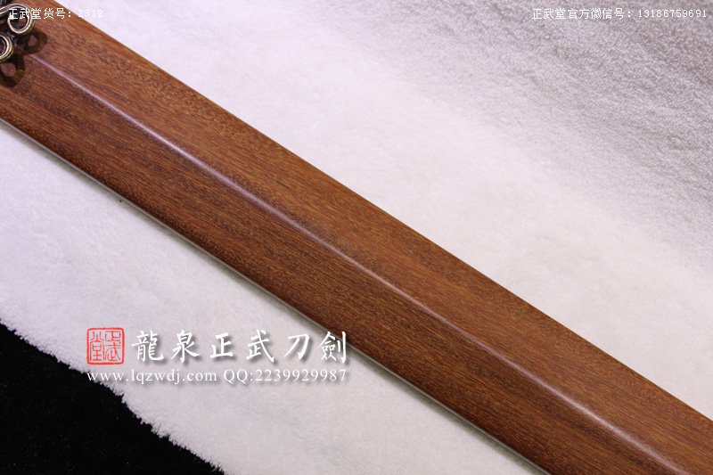 周正武龍泉寶劍專賣店,周正武龍泉?jiǎng)r(jià)格,正武堂官網(wǎng),龍泉刀劍官網(wǎng),龍泉?jiǎng)χ苷?正武刀劍,龍泉正武刀劍官網(wǎng),龍泉正武刀劍,龍泉?jiǎng)? border=