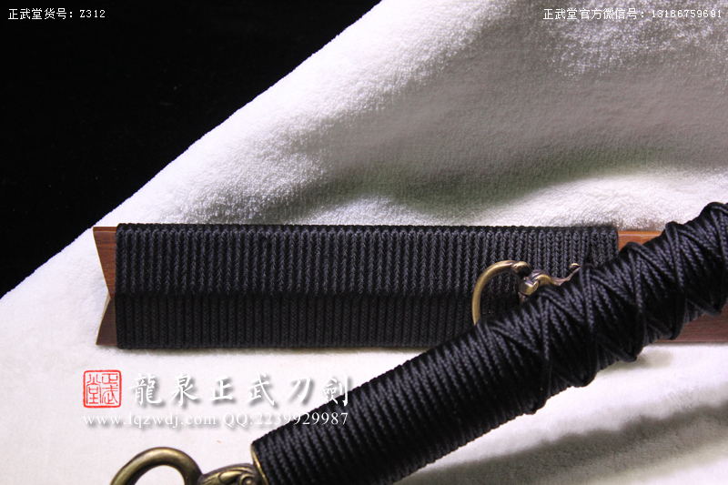 周正武龍泉寶劍專賣店,周正武龍泉?jiǎng)r(jià)格,正武堂官網(wǎng),龍泉刀劍官網(wǎng),龍泉?jiǎng)χ苷?正武刀劍,龍泉正武刀劍官網(wǎng),龍泉正武刀劍,龍泉?jiǎng)? border=