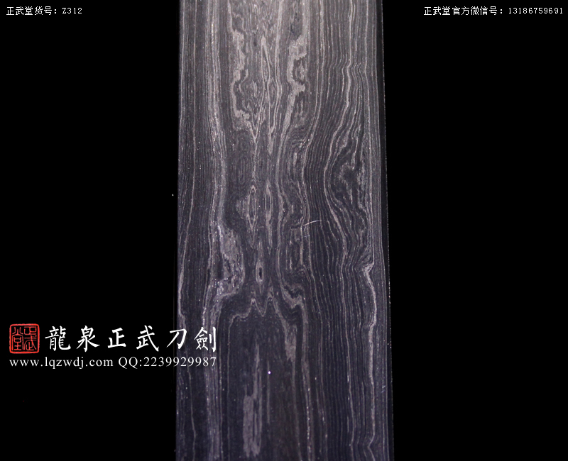 周正武龍泉寶劍專賣店,周正武龍泉?jiǎng)r(jià)格,正武堂官網(wǎng),龍泉刀劍官網(wǎng),龍泉?jiǎng)χ苷?正武刀劍,龍泉正武刀劍官網(wǎng),龍泉正武刀劍,龍泉?jiǎng)? border=