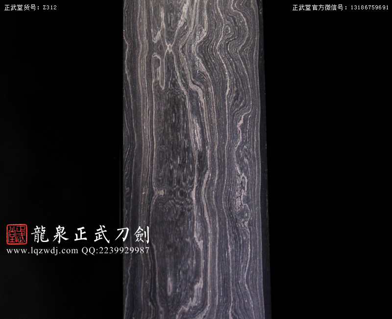 周正武龍泉寶劍專賣店,周正武龍泉?jiǎng)r(jià)格,正武堂官網(wǎng),龍泉刀劍官網(wǎng),龍泉?jiǎng)χ苷?正武刀劍,龍泉正武刀劍官網(wǎng),龍泉正武刀劍,龍泉?jiǎng)? border=