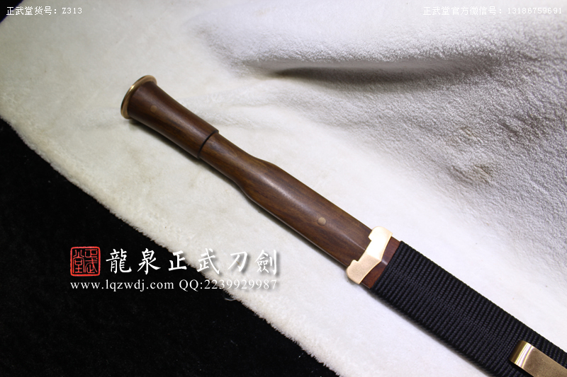 周正武龍泉寶劍專賣店,周正武龍泉?jiǎng)r(jià)格,正武堂官網(wǎng),龍泉刀劍官網(wǎng),龍泉?jiǎng)χ苷?正武刀劍,龍泉正武刀劍官網(wǎng),龍泉正武刀劍,龍泉?jiǎng)? border=