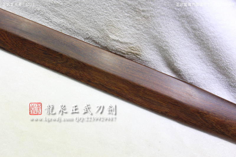 周正武龍泉寶劍專賣店,周正武龍泉?jiǎng)r(jià)格,正武堂官網(wǎng),龍泉刀劍官網(wǎng),龍泉?jiǎng)χ苷?正武刀劍,龍泉正武刀劍官網(wǎng),龍泉正武刀劍,龍泉?jiǎng)? border=