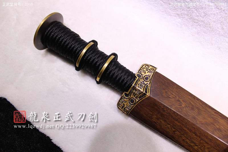 周正武龍泉寶劍專賣店,周正武龍泉劍價格,正武堂官網(wǎng),龍泉刀劍官網(wǎng),龍泉劍周正武,正武刀劍,龍泉正武刀劍官網(wǎng),龍泉正武刀劍,龍泉劍