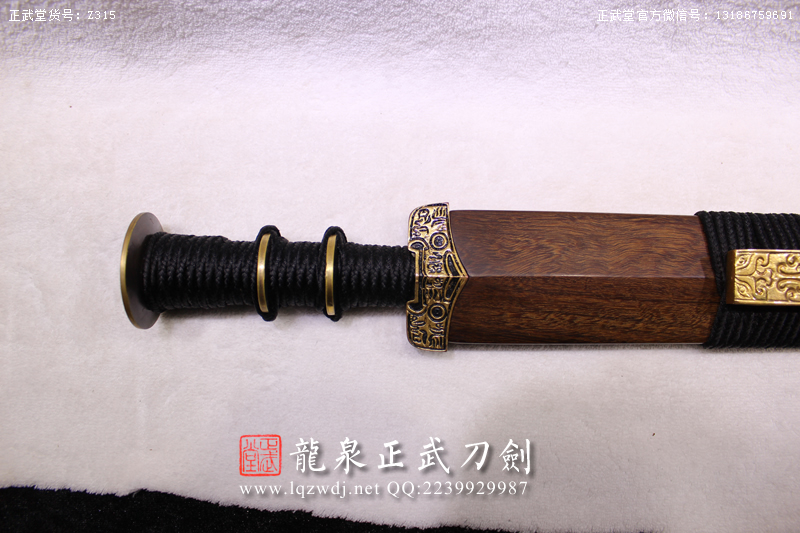 周正武龍泉寶劍專賣店,周正武龍泉劍價格,正武堂官網(wǎng),龍泉刀劍官網(wǎng),龍泉劍周正武,正武刀劍,龍泉正武刀劍官網(wǎng),龍泉正武刀劍,龍泉劍