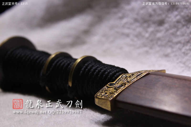 周正武龍泉寶劍專賣店,周正武龍泉劍價格,正武堂官網(wǎng),龍泉刀劍官網(wǎng),龍泉劍周正武,正武刀劍,龍泉正武刀劍官網(wǎng),龍泉正武刀劍,龍泉劍
