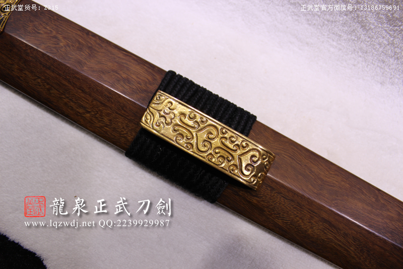 周正武龍泉寶劍專賣店,周正武龍泉劍價格,正武堂官網(wǎng),龍泉刀劍官網(wǎng),龍泉劍周正武,正武刀劍,龍泉正武刀劍官網(wǎng),龍泉正武刀劍,龍泉劍