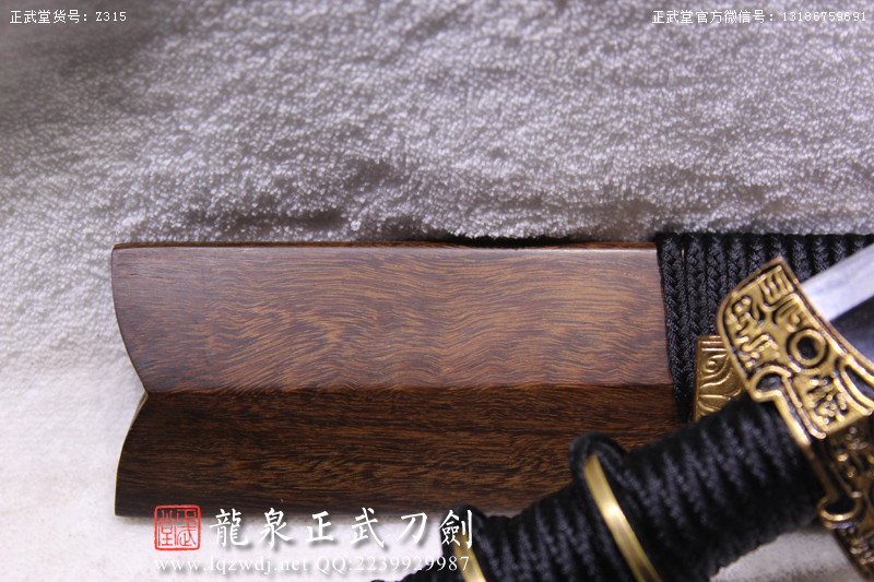 周正武龍泉寶劍專賣店,周正武龍泉劍價格,正武堂官網(wǎng),龍泉刀劍官網(wǎng),龍泉劍周正武,正武刀劍,龍泉正武刀劍官網(wǎng),龍泉正武刀劍,龍泉劍