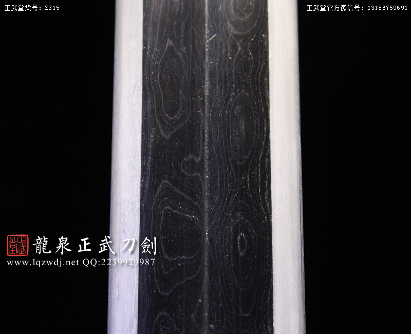 周正武龍泉寶劍專賣店,周正武龍泉劍價格,正武堂官網(wǎng),龍泉刀劍官網(wǎng),龍泉劍周正武,正武刀劍,龍泉正武刀劍官網(wǎng),龍泉正武刀劍,龍泉劍