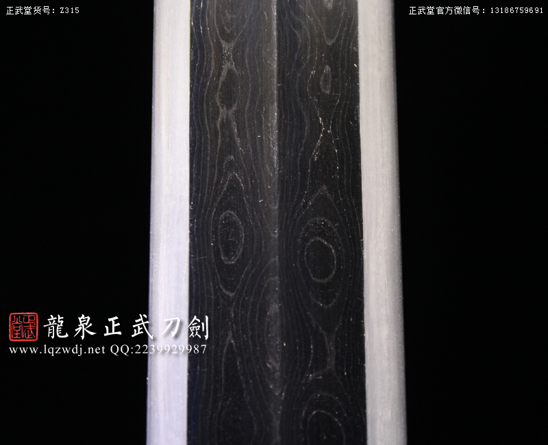 周正武龍泉寶劍專賣店,周正武龍泉劍價格,正武堂官網(wǎng),龍泉刀劍官網(wǎng),龍泉劍周正武,正武刀劍,龍泉正武刀劍官網(wǎng),龍泉正武刀劍,龍泉劍