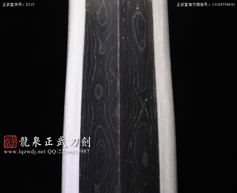 周正武龍泉寶劍專賣店,周正武龍泉劍價格,正武堂官網(wǎng),龍泉刀劍官網(wǎng),龍泉劍周正武,正武刀劍,龍泉正武刀劍官網(wǎng),龍泉正武刀劍,龍泉劍