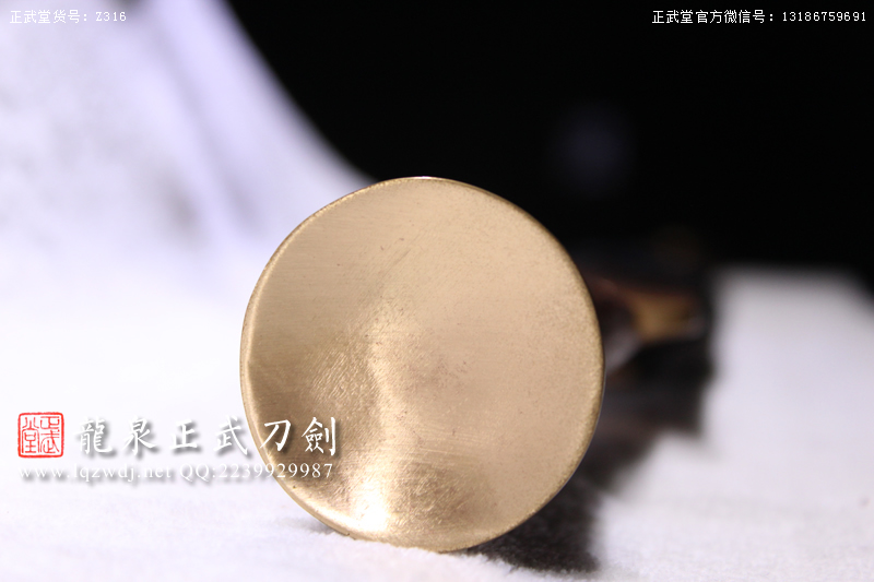 周正武龍泉寶劍專賣店,周正武龍泉?jiǎng)r(jià)格,正武堂官網(wǎng),龍泉刀劍官網(wǎng),龍泉?jiǎng)χ苷?正武刀劍,龍泉正武刀劍官網(wǎng),龍泉正武刀劍,龍泉?jiǎng)? border=