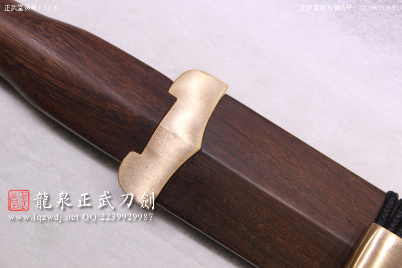 周正武龍泉寶劍專賣店,周正武龍泉?jiǎng)r(jià)格,正武堂官網(wǎng),龍泉刀劍官網(wǎng),龍泉?jiǎng)χ苷?正武刀劍,龍泉正武刀劍官網(wǎng),龍泉正武刀劍,龍泉?jiǎng)? border=