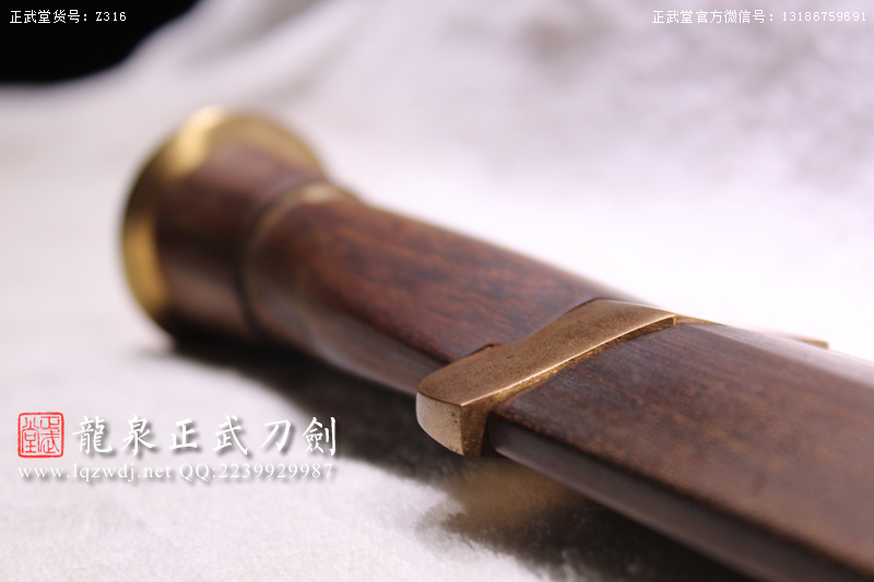 周正武龍泉寶劍專賣店,周正武龍泉?jiǎng)r(jià)格,正武堂官網(wǎng),龍泉刀劍官網(wǎng),龍泉?jiǎng)χ苷?正武刀劍,龍泉正武刀劍官網(wǎng),龍泉正武刀劍,龍泉?jiǎng)? border=