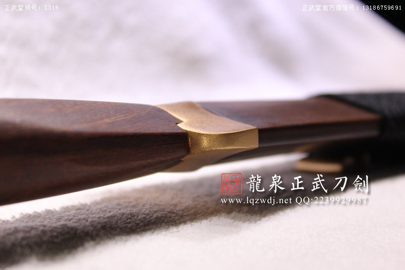 周正武龍泉寶劍專賣店,周正武龍泉?jiǎng)r(jià)格,正武堂官網(wǎng),龍泉刀劍官網(wǎng),龍泉?jiǎng)χ苷?正武刀劍,龍泉正武刀劍官網(wǎng),龍泉正武刀劍,龍泉?jiǎng)? border=
