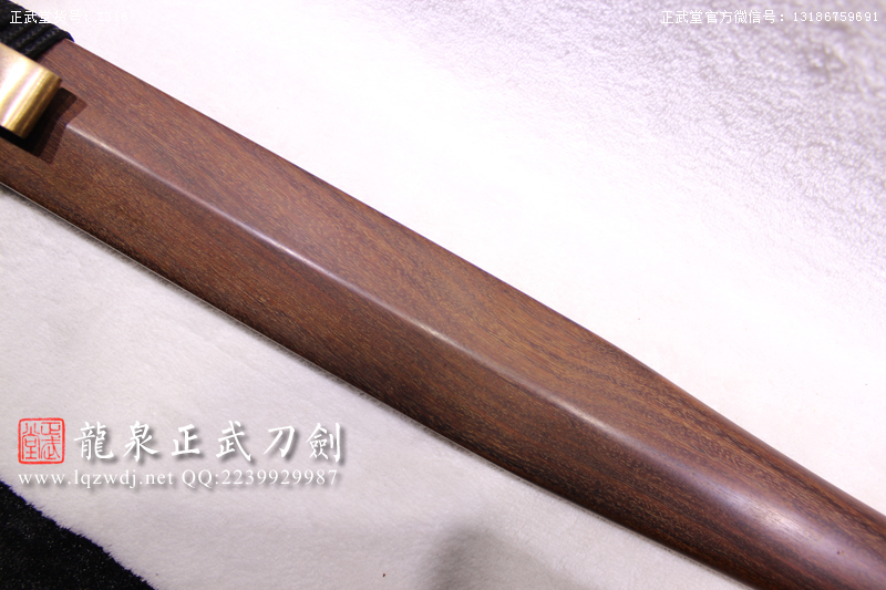 周正武龍泉寶劍專賣店,周正武龍泉?jiǎng)r(jià)格,正武堂官網(wǎng),龍泉刀劍官網(wǎng),龍泉?jiǎng)χ苷?正武刀劍,龍泉正武刀劍官網(wǎng),龍泉正武刀劍,龍泉?jiǎng)? border=