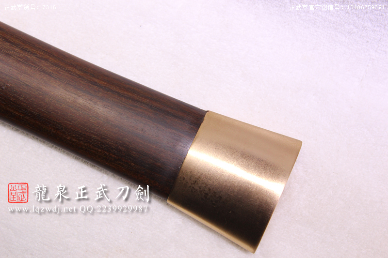 周正武龍泉寶劍專賣店,周正武龍泉?jiǎng)r(jià)格,正武堂官網(wǎng),龍泉刀劍官網(wǎng),龍泉?jiǎng)χ苷?正武刀劍,龍泉正武刀劍官網(wǎng),龍泉正武刀劍,龍泉?jiǎng)? border=