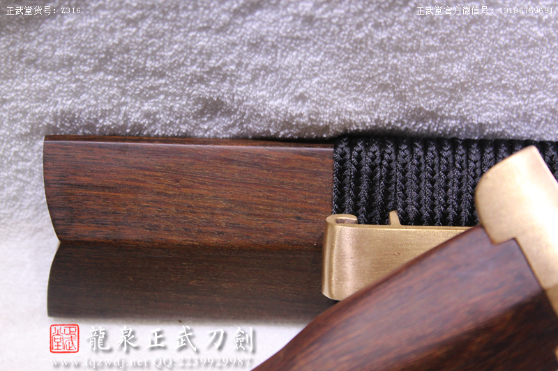 周正武龍泉寶劍專賣店,周正武龍泉?jiǎng)r(jià)格,正武堂官網(wǎng),龍泉刀劍官網(wǎng),龍泉?jiǎng)χ苷?正武刀劍,龍泉正武刀劍官網(wǎng),龍泉正武刀劍,龍泉?jiǎng)? border=