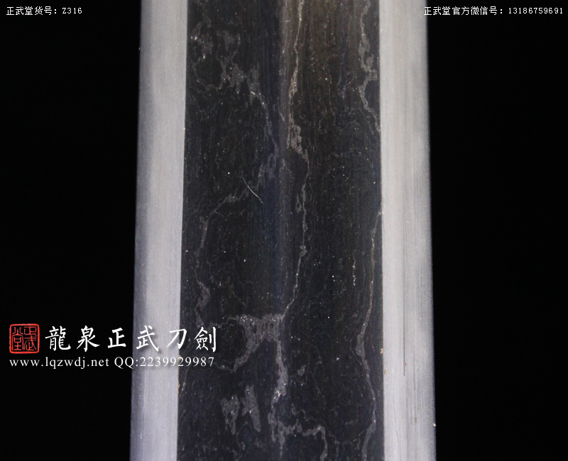 周正武龍泉寶劍專賣店,周正武龍泉?jiǎng)r(jià)格,正武堂官網(wǎng),龍泉刀劍官網(wǎng),龍泉?jiǎng)χ苷?正武刀劍,龍泉正武刀劍官網(wǎng),龍泉正武刀劍,龍泉?jiǎng)? border=