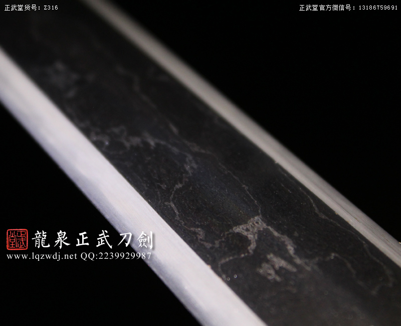 周正武龍泉寶劍專賣店,周正武龍泉?jiǎng)r(jià)格,正武堂官網(wǎng),龍泉刀劍官網(wǎng),龍泉?jiǎng)χ苷?正武刀劍,龍泉正武刀劍官網(wǎng),龍泉正武刀劍,龍泉?jiǎng)? border=