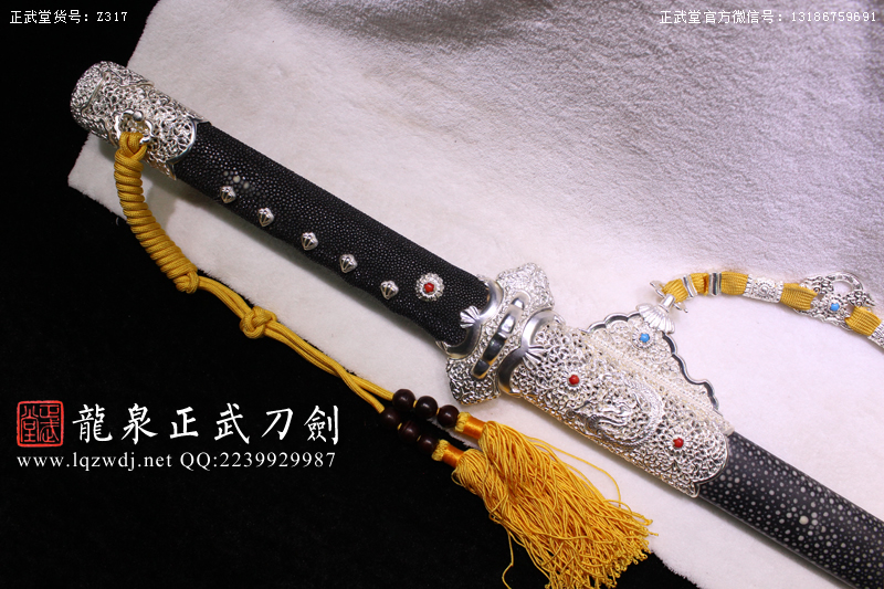 周正武龍泉寶劍專賣店,周正武龍泉?jiǎng)r(jià)格,正武堂官網(wǎng),龍泉刀劍官網(wǎng),龍泉?jiǎng)χ苷?正武刀劍,龍泉正武刀劍官網(wǎng),龍泉正武刀劍,龍泉?jiǎng)? border=