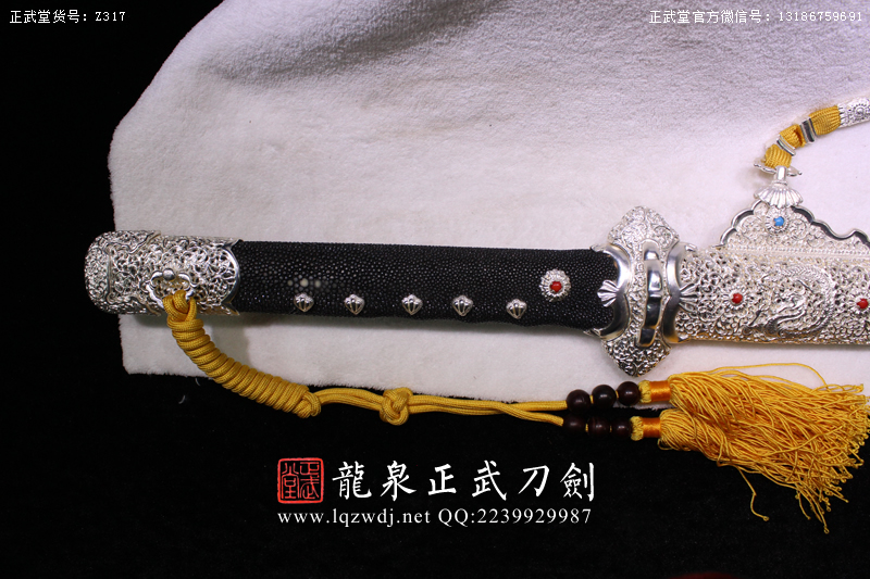 周正武龍泉寶劍專賣店,周正武龍泉?jiǎng)r(jià)格,正武堂官網(wǎng),龍泉刀劍官網(wǎng),龍泉?jiǎng)χ苷?正武刀劍,龍泉正武刀劍官網(wǎng),龍泉正武刀劍,龍泉?jiǎng)? border=