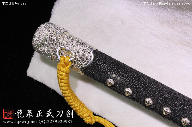 周正武龍泉寶劍專賣店,周正武龍泉?jiǎng)r(jià)格,正武堂官網(wǎng),龍泉刀劍官網(wǎng),龍泉?jiǎng)χ苷?正武刀劍,龍泉正武刀劍官網(wǎng),龍泉正武刀劍,龍泉?jiǎng)? border=