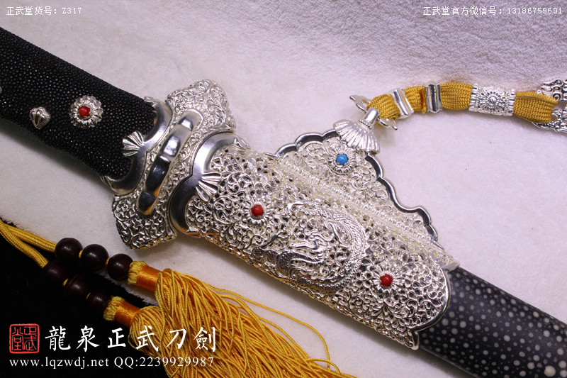 周正武龍泉寶劍專賣店,周正武龍泉?jiǎng)r(jià)格,正武堂官網(wǎng),龍泉刀劍官網(wǎng),龍泉?jiǎng)χ苷?正武刀劍,龍泉正武刀劍官網(wǎng),龍泉正武刀劍,龍泉?jiǎng)? border=