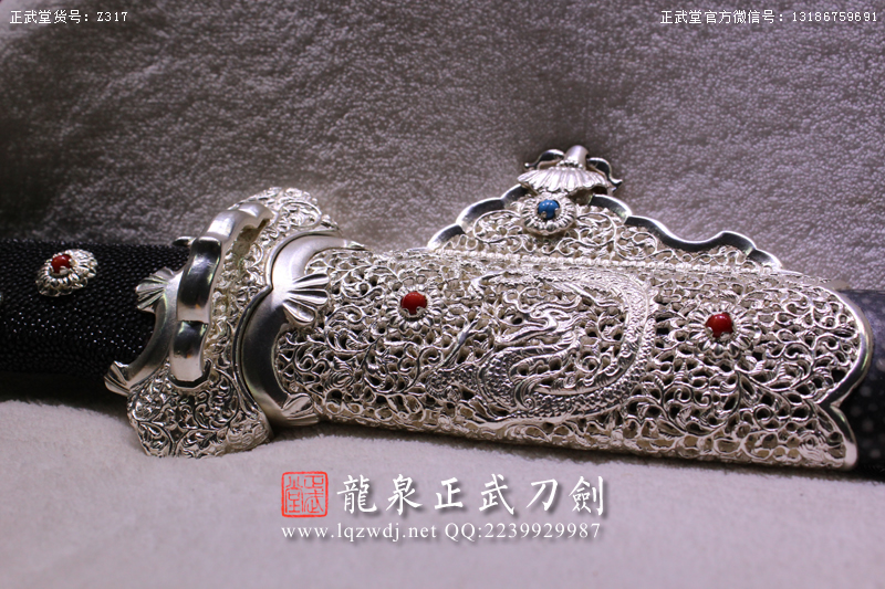 周正武龍泉寶劍專賣店,周正武龍泉?jiǎng)r(jià)格,正武堂官網(wǎng),龍泉刀劍官網(wǎng),龍泉?jiǎng)χ苷?正武刀劍,龍泉正武刀劍官網(wǎng),龍泉正武刀劍,龍泉?jiǎng)? border=