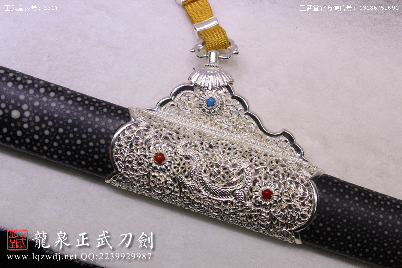 周正武龍泉寶劍專賣店,周正武龍泉?jiǎng)r(jià)格,正武堂官網(wǎng),龍泉刀劍官網(wǎng),龍泉?jiǎng)χ苷?正武刀劍,龍泉正武刀劍官網(wǎng),龍泉正武刀劍,龍泉?jiǎng)? border=