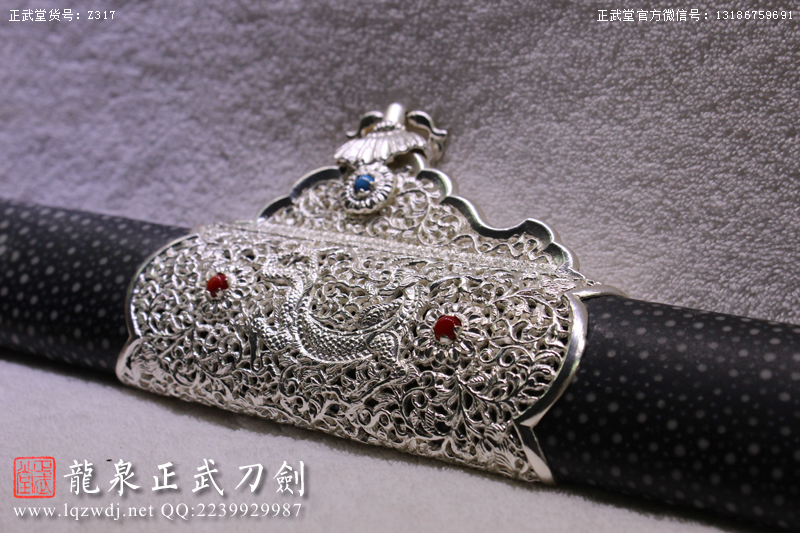 周正武龍泉寶劍專賣店,周正武龍泉?jiǎng)r(jià)格,正武堂官網(wǎng),龍泉刀劍官網(wǎng),龍泉?jiǎng)χ苷?正武刀劍,龍泉正武刀劍官網(wǎng),龍泉正武刀劍,龍泉?jiǎng)? border=