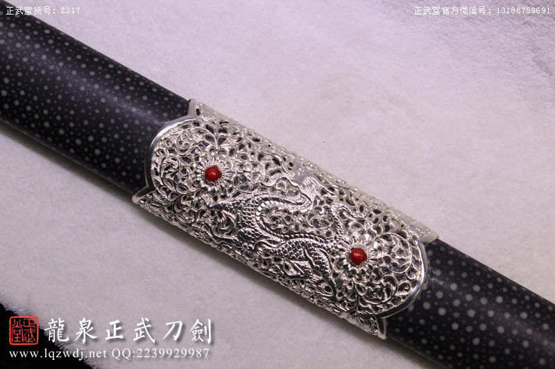 周正武龍泉寶劍專賣店,周正武龍泉?jiǎng)r(jià)格,正武堂官網(wǎng),龍泉刀劍官網(wǎng),龍泉?jiǎng)χ苷?正武刀劍,龍泉正武刀劍官網(wǎng),龍泉正武刀劍,龍泉?jiǎng)? border=