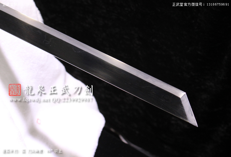 周正武龍泉寶劍專賣店,周正武龍泉?jiǎng)r(jià)格,正武堂官網(wǎng),龍泉刀劍官網(wǎng),龍泉?jiǎng)χ苷?正武刀劍,龍泉正武刀劍官網(wǎng),龍泉正武刀劍,龍泉?jiǎng)? border=