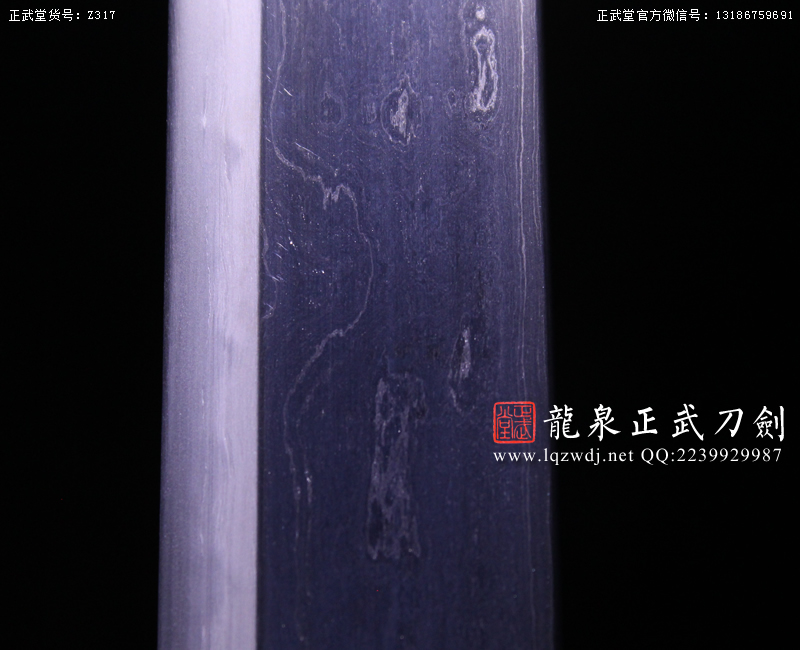 周正武龍泉寶劍專賣店,周正武龍泉?jiǎng)r(jià)格,正武堂官網(wǎng),龍泉刀劍官網(wǎng),龍泉?jiǎng)χ苷?正武刀劍,龍泉正武刀劍官網(wǎng),龍泉正武刀劍,龍泉?jiǎng)? border=