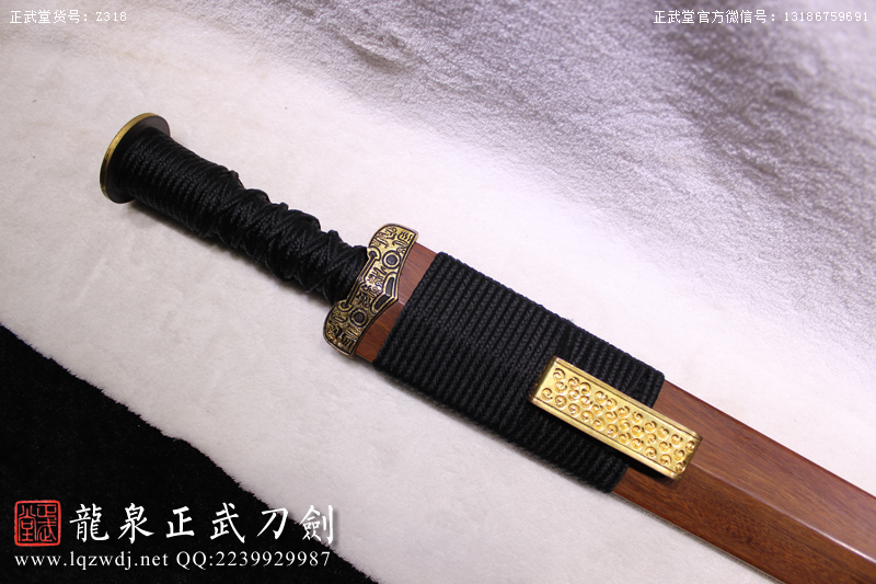 周正武龍泉寶劍專賣店,周正武龍泉?jiǎng)r(jià)格,正武堂官網(wǎng),龍泉刀劍官網(wǎng),龍泉?jiǎng)χ苷?正武刀劍,龍泉正武刀劍官網(wǎng),龍泉正武刀劍,龍泉?jiǎng)? border=