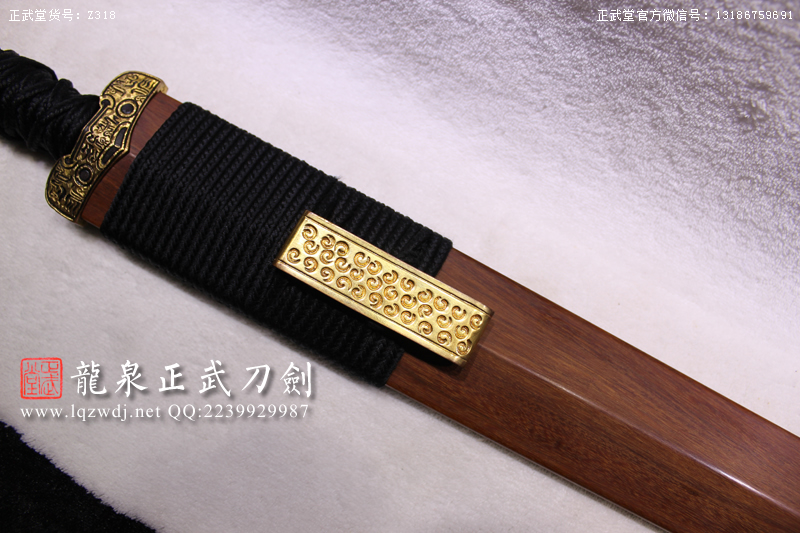 周正武龍泉寶劍專賣店,周正武龍泉?jiǎng)r(jià)格,正武堂官網(wǎng),龍泉刀劍官網(wǎng),龍泉?jiǎng)χ苷?正武刀劍,龍泉正武刀劍官網(wǎng),龍泉正武刀劍,龍泉?jiǎng)? border=