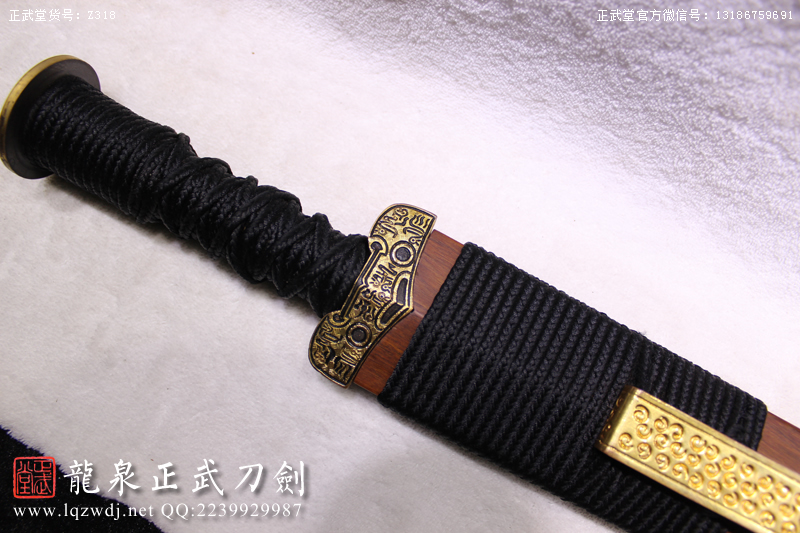 周正武龍泉寶劍專賣店,周正武龍泉?jiǎng)r(jià)格,正武堂官網(wǎng),龍泉刀劍官網(wǎng),龍泉?jiǎng)χ苷?正武刀劍,龍泉正武刀劍官網(wǎng),龍泉正武刀劍,龍泉?jiǎng)? border=