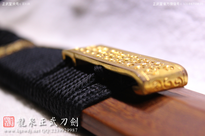 周正武龍泉寶劍專賣店,周正武龍泉?jiǎng)r(jià)格,正武堂官網(wǎng),龍泉刀劍官網(wǎng),龍泉?jiǎng)χ苷?正武刀劍,龍泉正武刀劍官網(wǎng),龍泉正武刀劍,龍泉?jiǎng)? border=