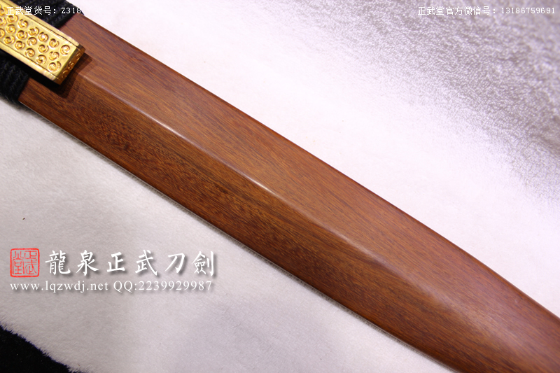 周正武龍泉寶劍專賣店,周正武龍泉?jiǎng)r(jià)格,正武堂官網(wǎng),龍泉刀劍官網(wǎng),龍泉?jiǎng)χ苷?正武刀劍,龍泉正武刀劍官網(wǎng),龍泉正武刀劍,龍泉?jiǎng)? border=