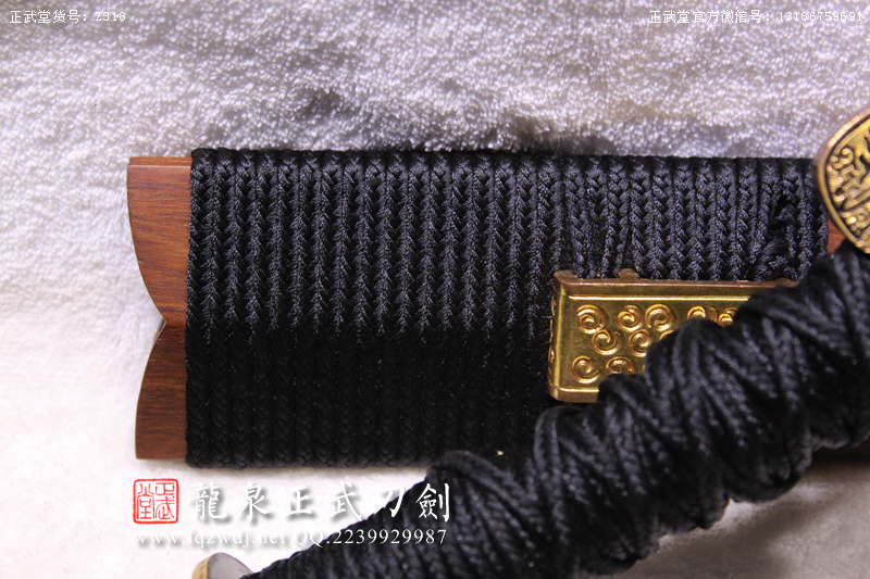 周正武龍泉寶劍專賣店,周正武龍泉?jiǎng)r(jià)格,正武堂官網(wǎng),龍泉刀劍官網(wǎng),龍泉?jiǎng)χ苷?正武刀劍,龍泉正武刀劍官網(wǎng),龍泉正武刀劍,龍泉?jiǎng)? border=