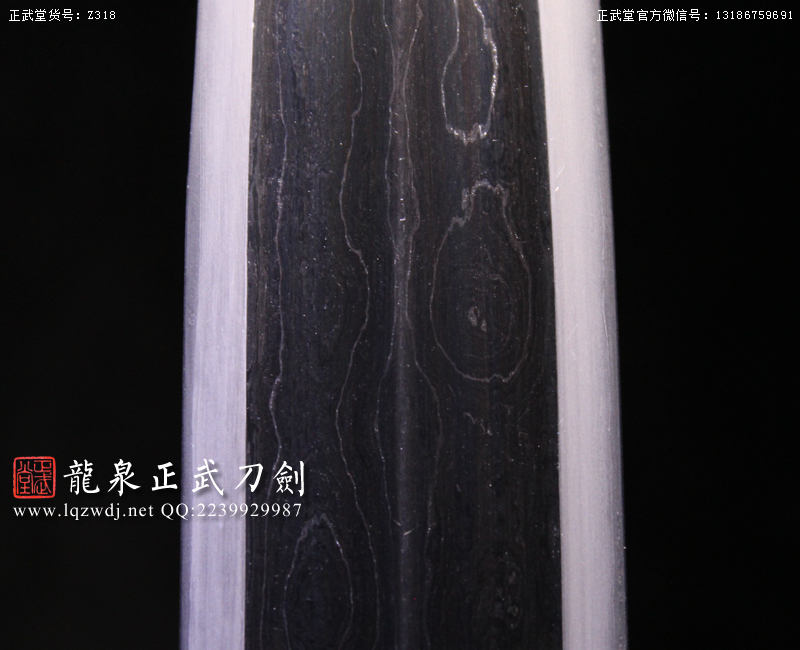 周正武龍泉寶劍專賣店,周正武龍泉?jiǎng)r(jià)格,正武堂官網(wǎng),龍泉刀劍官網(wǎng),龍泉?jiǎng)χ苷?正武刀劍,龍泉正武刀劍官網(wǎng),龍泉正武刀劍,龍泉?jiǎng)? border=