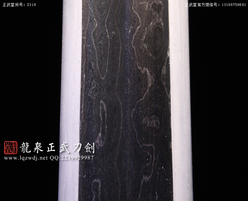 周正武龍泉寶劍專賣店,周正武龍泉?jiǎng)r(jià)格,正武堂官網(wǎng),龍泉刀劍官網(wǎng),龍泉?jiǎng)χ苷?正武刀劍,龍泉正武刀劍官網(wǎng),龍泉正武刀劍,龍泉?jiǎng)? border=