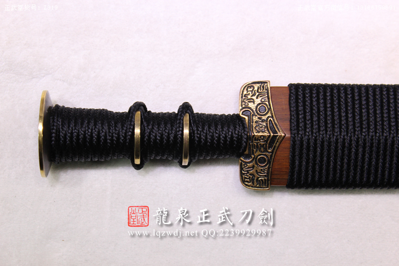 周正武龍泉寶劍專賣店,周正武龍泉?jiǎng)r(jià)格,正武堂官網(wǎng),龍泉刀劍官網(wǎng),龍泉?jiǎng)χ苷?正武刀劍,龍泉正武刀劍官網(wǎng),龍泉正武刀劍,龍泉?jiǎng)? border=