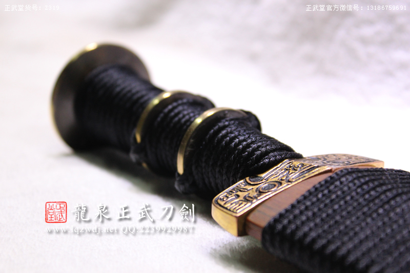 周正武龍泉寶劍專賣店,周正武龍泉?jiǎng)r(jià)格,正武堂官網(wǎng),龍泉刀劍官網(wǎng),龍泉?jiǎng)χ苷?正武刀劍,龍泉正武刀劍官網(wǎng),龍泉正武刀劍,龍泉?jiǎng)? border=